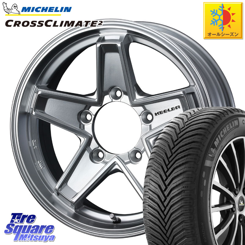 ミシュラン CROSSCLIMATE2 クロスクライメイト2 オールシーズンタイヤ 102V XL 正規 215/65R16WEDS KEELER TACTICS シルバー ホイール 16インチ キーラー タクティクス 16X5.5J 22 5穴 139.7 ジムニー専用(要オーバーフェンダー等) AZオフロード カスタムサイズ｜タイヤスクエアミツヤ