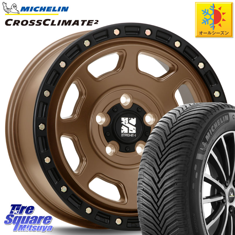 ミシュラン CROSSCLIMATE2 クロスクライメイト2 オールシーズンタイヤ 97W XL 正規 215/55R16 MLJ XJ07 XTREME-J 5H MB エクストリームJ 16インチ 16 X 7.0J +35 5穴 114.3