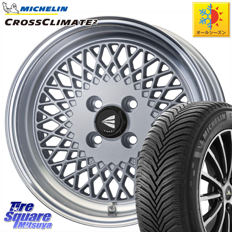 ミシュラン CROSSCLIMATE2 クロスクライメイト2 オールシーズンタイヤ 81H 正規 185/50R16 ENKEI エンケイ NEO CLASSIC ENKEI92 SILVER 16インチ 16 X 5.5J +45 4穴 100 Mx27/37/47Sソリオ・デリカD2 MAD7Sソリオ・MBD7SデリカD2 101,595円