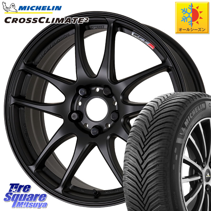 ミシュラン CROSSCLIMATE2 クロスクライメイト2 オールシーズンタイヤ 107H XL VOL 正規 235/60R18 WORK ワーク EMOTION エモーション CR kiwami 極 18インチ 18 X 8.5J +38 5穴 114.3 アウトランダーPHEV