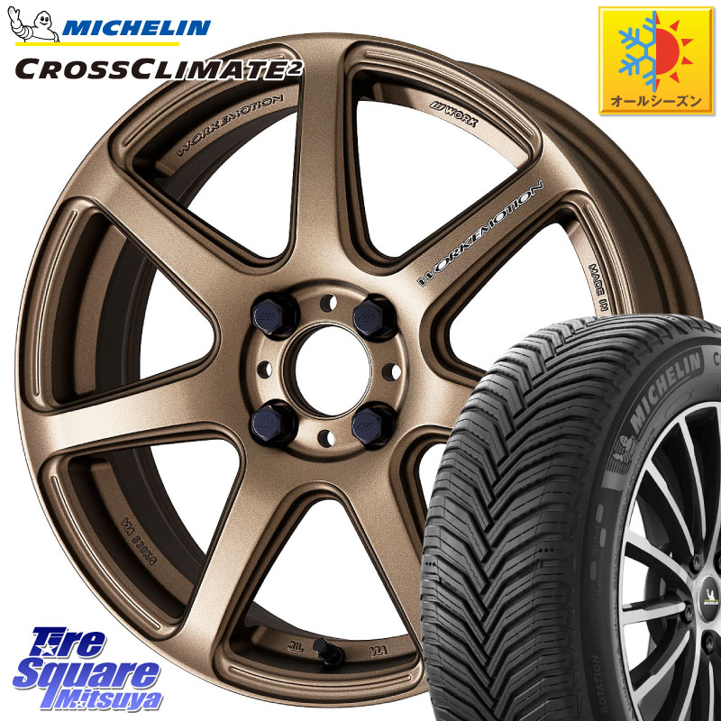 ミシュラン CROSSCLIMATE2 クロスクライメイト2 オールシーズンタイヤ 88W XL 正規 205/45R17 WORK ワーク EMOTION エモーション T7R 17インチ 17 X 7.0J +53 4穴 100