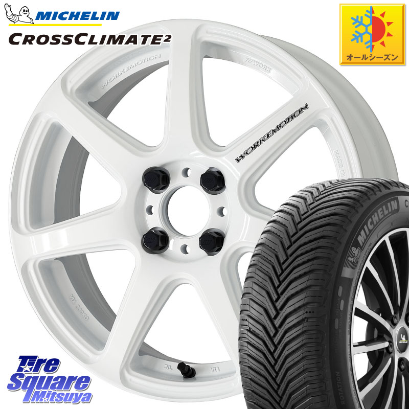 ミシュラン CROSSCLIMATE2 クロスクライメイト2 オールシーズンタイヤ 88W XL 正規 205/45R17 WORK ワーク EMOTION エモーション T7R 17インチ 17 X 7.0J +47 4穴 100