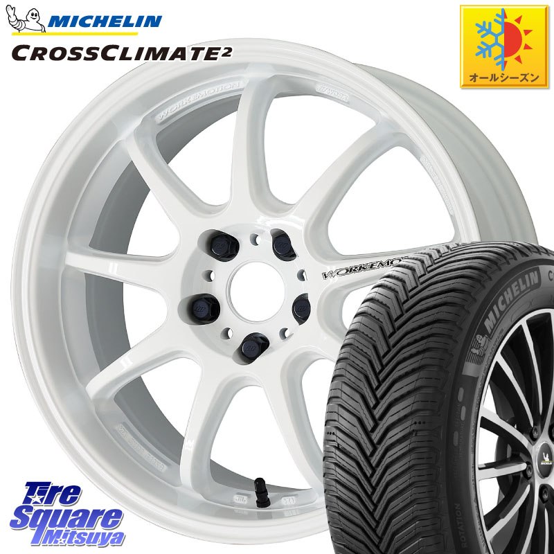 ミシュラン CROSSCLIMATE2 クロスクライメイト2 オールシーズンタイヤ 104W XL 正規 225/60R18WORK ワーク EMOTION エモーション D9R 18インチ 18X7.5J 47 5穴 114.3 T32エクストレイル CX-5 CX-8 BT5レガシィアウトバック CX-5 CX5 MAZDA レガシー レガシィ アウトバ|タイヤスクエアミツヤ
