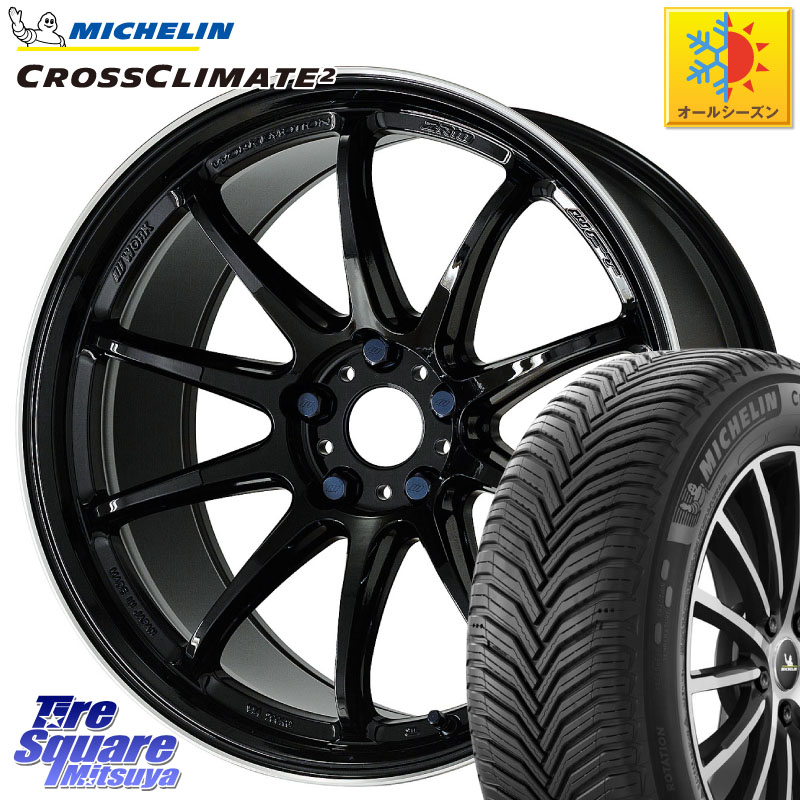 ミシュラン CROSSCLIMATE2 クロスクライメイト2 オールシーズンタイヤ 88W XL 正規 205/45R17 WORK ワーク EMOTION エモーション ZR10 17インチ 17 X 7.0J +47 5穴 100 10系シエンタ