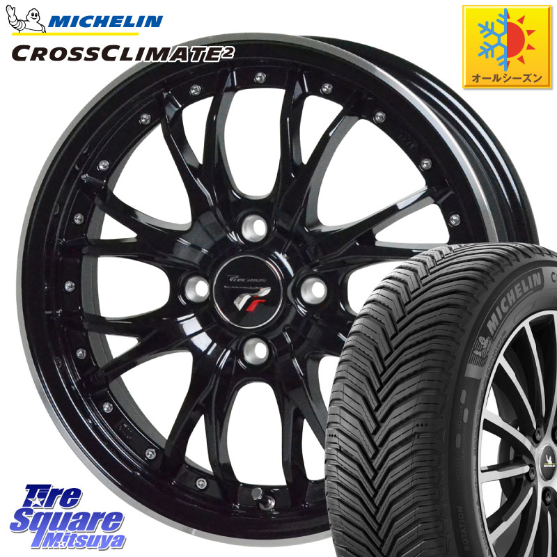 ミシュラン CROSSCLIMATE2 クロスクライメイト2 オールシーズンタイヤ 88V XL 正規 185/60R15 HotStuff Precious プレシャス HM3 HM-3 4H MB 15インチ 15 X 5.5J +43 4穴 100 アクア 160系カローラフィールダー ヤリス GR・GS系フィット 130系ヴィッツ