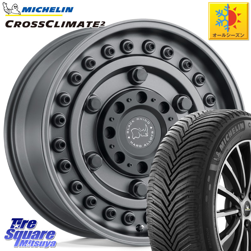 ミシュラン CROSSCLIMATE2 クロスクライメイト2 オールシーズンタイヤ 110H 正規 255/65R17BLACK RHINO ARMORY GUNBLACK ブラックライノ アーモリー 17インチ ブラックライノ 17X8.0J 30 5穴 114.3 RAV4 50系 カスタム|タイヤスクエアミツヤ