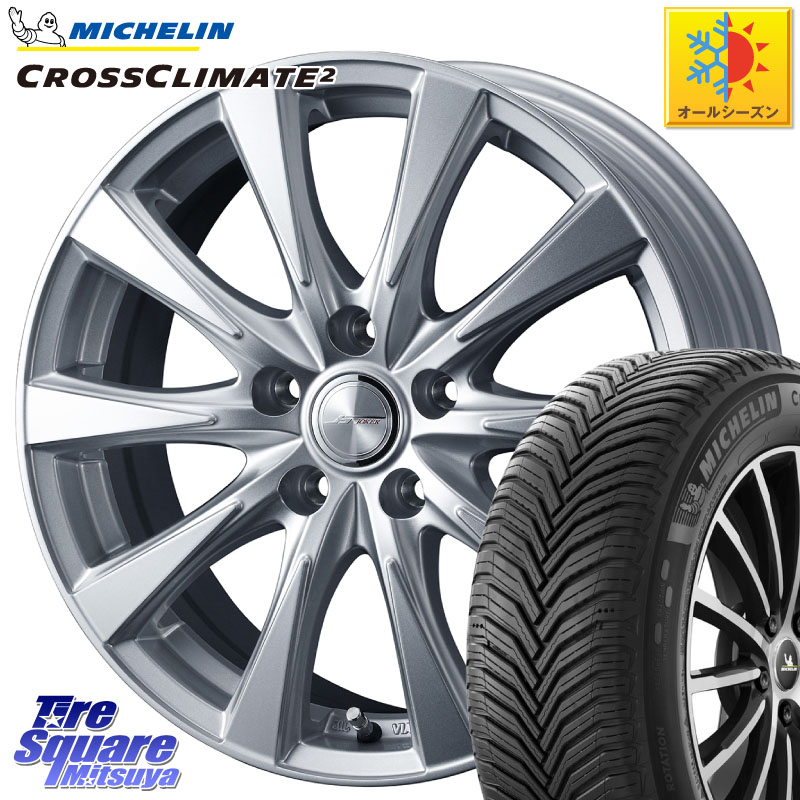 ミシュラン CROSSCLIMATE2 クロスクライメイト2 オールシーズンタイヤ 104H XL VOL 正規 235/55R18WEDS ジョーカースピリッツ ホイール 18X7.5J 38 5穴 114.3 デリカD:5 D5 カスタムサイズ NX レクサス ハリアー｜タイヤスクエアミツヤ