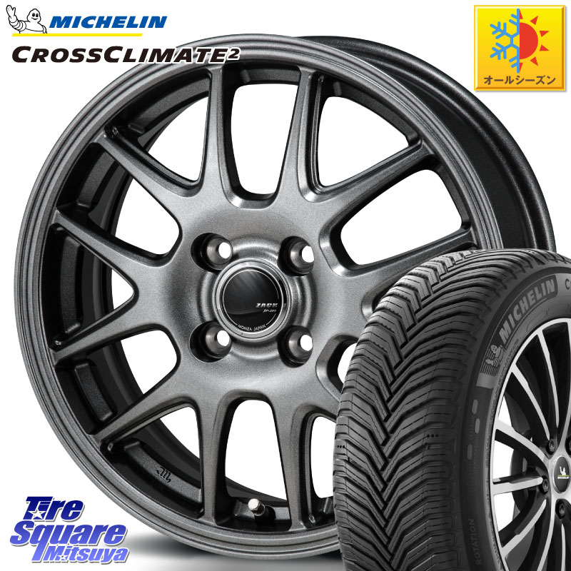 ミシュラン CROSSCLIMATE2 クロスクライメイト2 オールシーズンタイヤ 84V XL 正規 195/45R16 Japan三陽 ZACK JP-205 ホイール 16 X 6.0J +42 4穴 100 M900系タンク・ルーミー E11ノート ダイハツ トールM900S・M910S スバル ジャスティM900F・M910F 79,932円