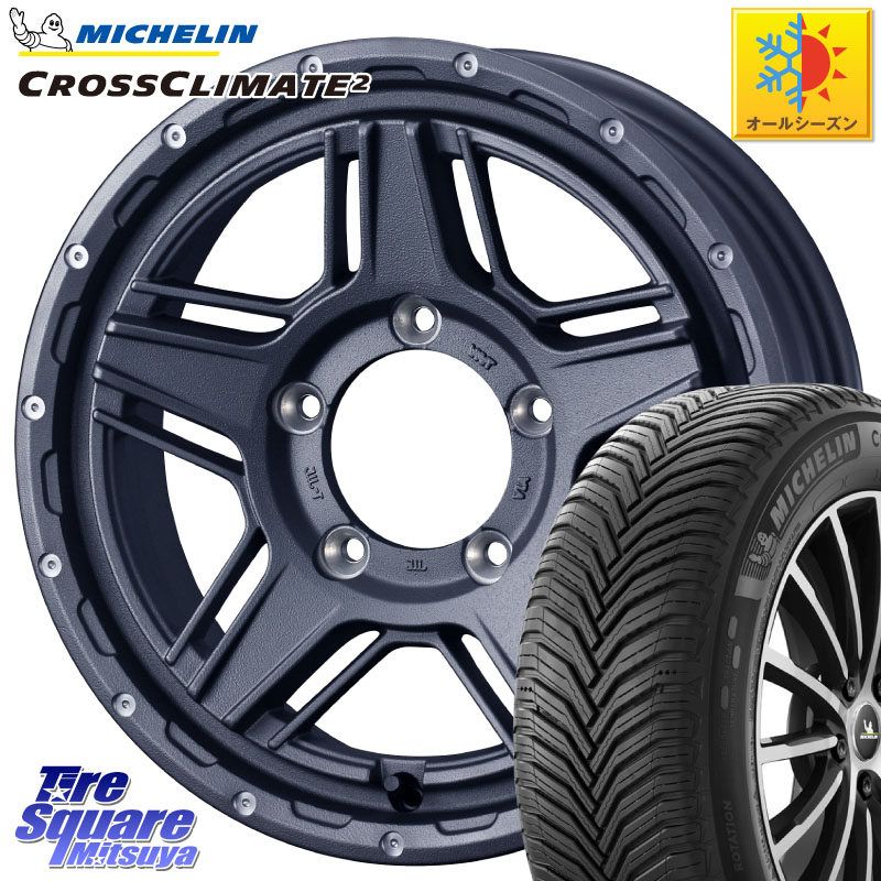 ミシュラン CROSSCLIMATE2 クロスクライメイト2 オールシーズンタイヤ 102V XL 正規 215/65R16 WEDS 40545 マッドヴァンス MUD VANCE 07 16インチ 16 X 5.5J +22 5穴 139.7 ジムニー専用(要オーバーフェンダー等) 100,557円
