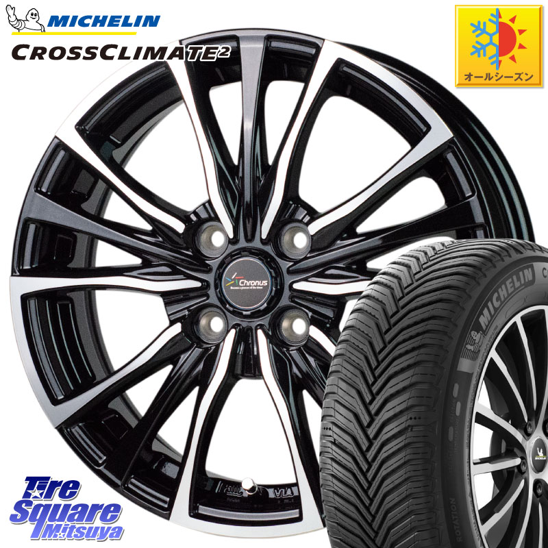 ミシュラン CROSSCLIMATE2 クロスクライメイト2 オールシーズンタイヤ 88H XL 正規 175/65R15HotStuff Chronus クロノス CH-110 CH110 ホイール 15インチ 15X5.5J 50 4穴 100 GR/GS系フィット インサイト スプラッシュ｜タイヤスクエアミツヤ