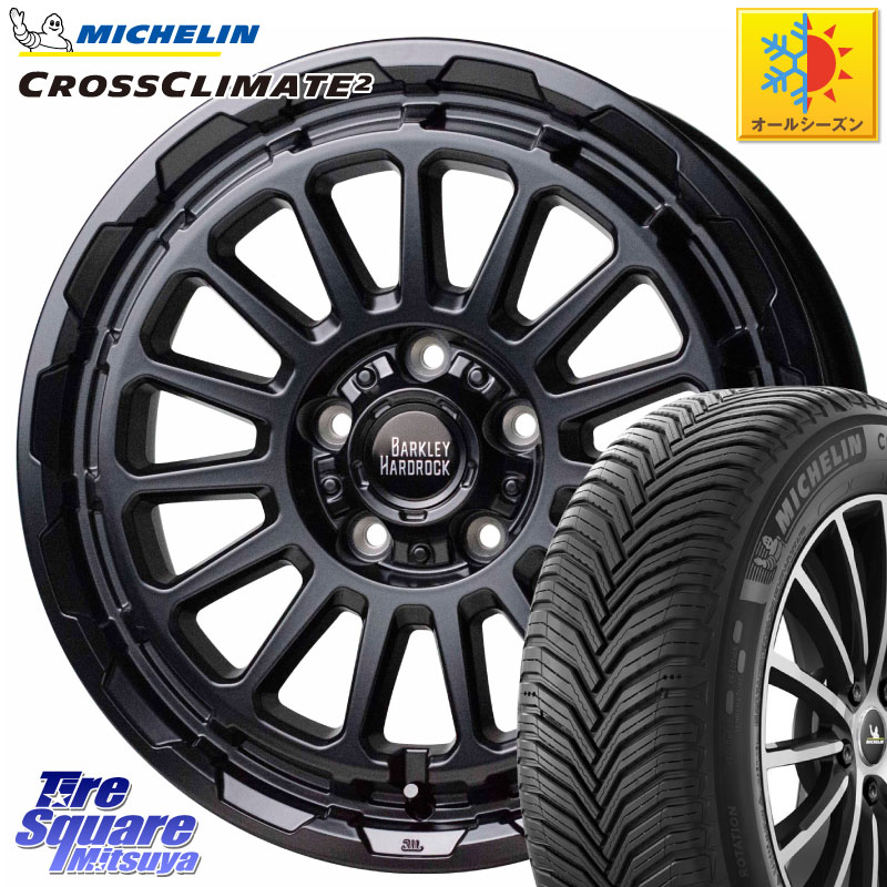 ミシュラン CROSSCLIMATE2 クロスクライメイト2 オールシーズンタイヤ 100V XL 正規 215/60R17 HotStuff バークレー ハードロック リザード 17インチ 17 X 7.0J +45 5穴 114.3 C-HR 50系エスティマ 10系カローラクロス ZR-V RV系ヴェゼル RC系オデッセイ後期 CX-30 MX-3