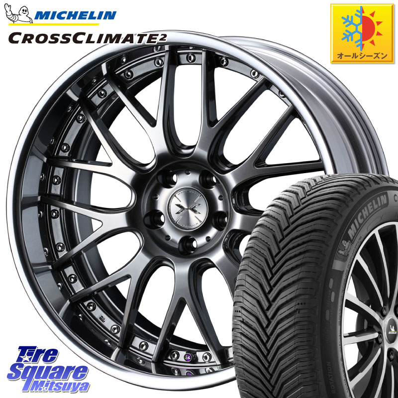 ミシュラン CROSSCLIMATE2 クロスクライメイト2 オールシーズンタイヤ 103V XL VOL 正規 235/50R19 WEDS MAVERICK 709M シルバー S-LoDisk 19インチ 2ピース 19 X 8.0J +36 5穴 114.3
