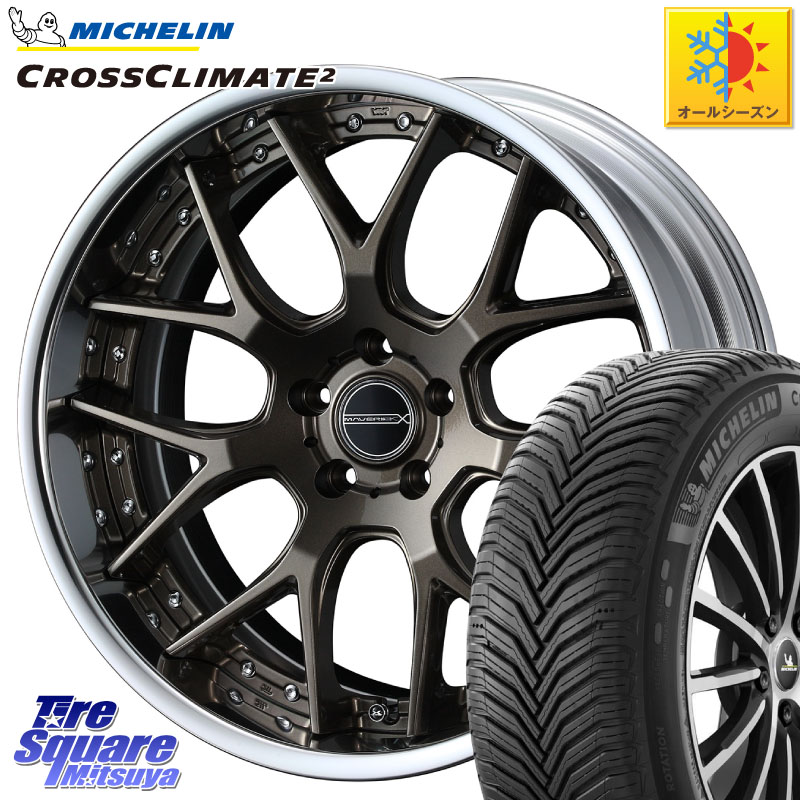 ミシュラン CROSSCLIMATE2 クロスクライメイト2 オールシーズンタイヤ 107H XL VOL 正規 235/60R18 WEDS MAVERICK 1307M S-LoDisk 18インチ 2ピース 18 X 8.5J +44 5穴 114.3