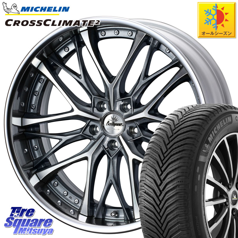 ミシュラン CROSSCLIMATE2 クロスクライメイト2 オールシーズンタイヤ 96Y XL 正規 235/40R19 WEDS Kranze Weaval GRAY ReverseRim LoDisk 19インチ 3ピース 19 X 8.0J +49 5穴 114.3 ヤリスクロス CY2アコード 70系カムリ