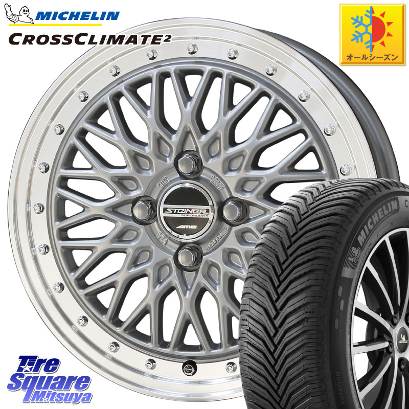 ミシュラン CROSSCLIMATE2 クロスクライメイト2 オールシーズンタイヤ 88W XL 正規 205/45R17 KYOHO 【欠品次回3月末】シュタイナー FTX SIL 17インチ 17 X 6.5J +45 4穴 100 ロードスター(ローダウン等)