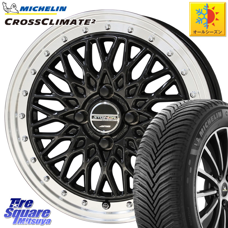ミシュラン CROSSCLIMATE2 クロスクライメイト2 オールシーズンタイヤ 88W XL 正規 205/45R17 KYOHO 【欠品次回3月末】シュタイナー FTX BK 17インチ 17 X 6.5J +45 4穴 100 ロードスター(ローダウン等)