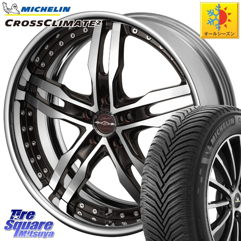 ミシュラン CROSSCLIMATE2 クロスクライメイト2 オールシーズンタイヤ 99Y XL 正規 235/45R19KYOHO SHALLEN XF-55 LowType Disk19インチ 2ピース 19X8.0J 50 5穴 114.3 ZE2リーフ｜タイヤスクエアミツヤ