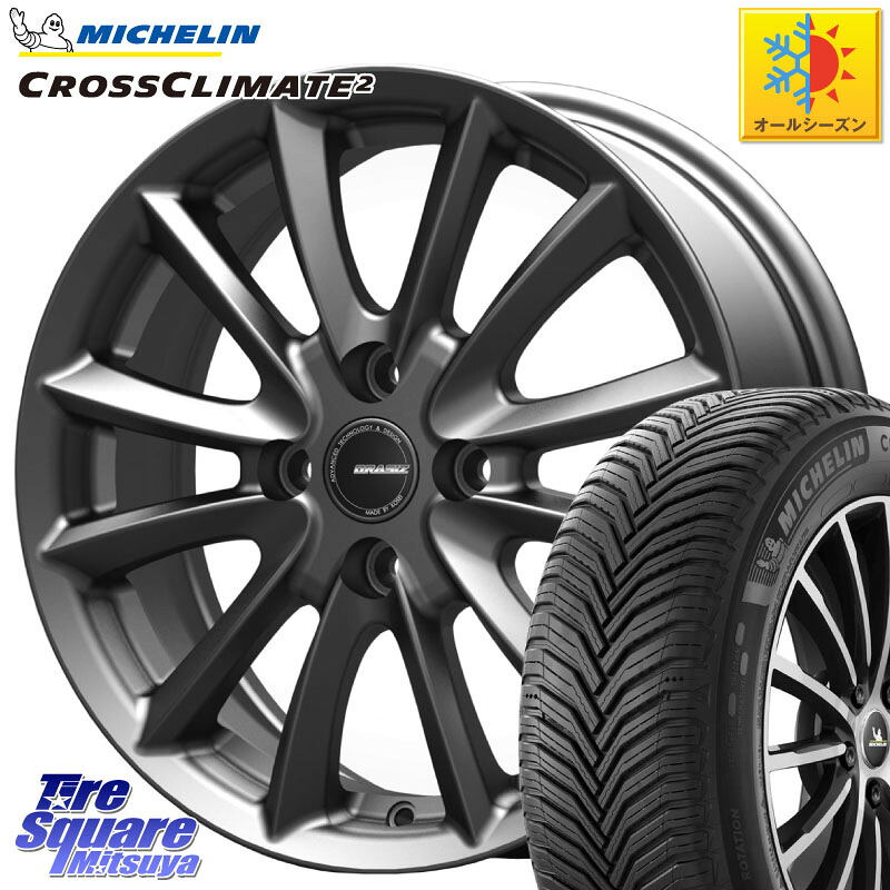 ミシュラン CROSSCLIMATE2 クロスクライメイト2 オールシーズンタイヤ 83H 正規 205/45R16KOSEI クレイシズVS6 QRA601Gホイール 16X6.0J 50 4穴 100|タイヤスクエアミツヤ