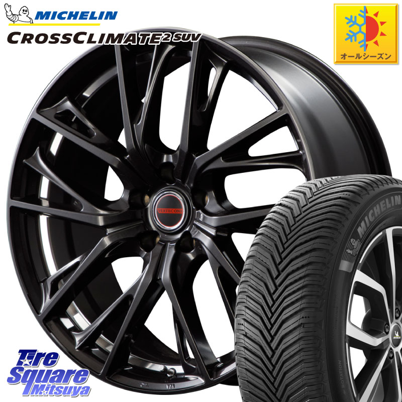 ミシュラン CROSSCLIMATE2 SUV クロスクライメイト2 SUV オールシーズンタイヤ 103H XL VOL 正規 235/50R19 MANARAY MID VERTEC ONE GLAIVE 19インチ 19 X 8.0J +42 5穴 114.3 BT5レガシィアウトバック SL系フォレスター
