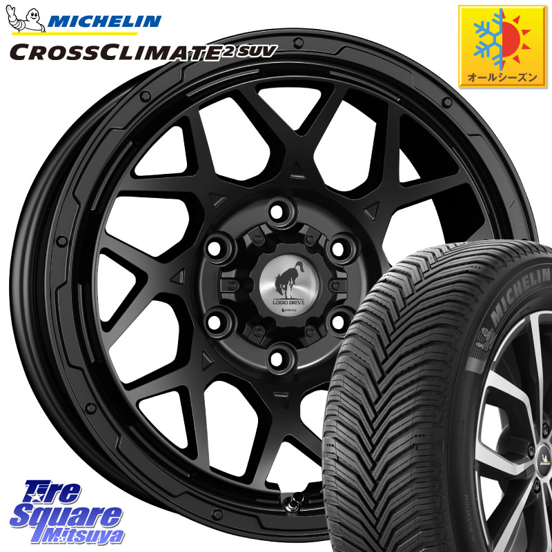 ミシュラン CROSSCLIMATE2 SUV クロスクライメイト2 SUV オールシーズンタイヤ 112H 正規 265/65R17 SUPER STAR LODIO DRIVE ロディオドライブ 8M MONO モノ 17インチ 17 X 8.0J +20 6穴 139.7 GUN125ハイラックスHILUX 150系ランドクルーザープラド トライトンGSR