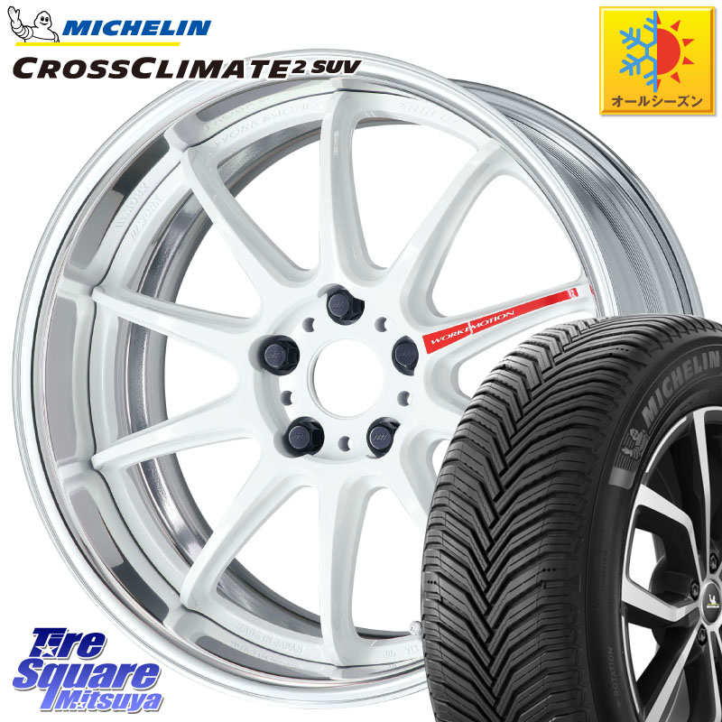 ミシュラン CROSSCLIMATE2 SUV クロスクライメイト2 SUV オールシーズンタイヤ 105W XL 正規 235/55R19 WORK EMOTION ZR10 L Disk AZW 19インチ 2ピース 19 X 8.0J +30 5穴 114.3 アウトランダーPHEV