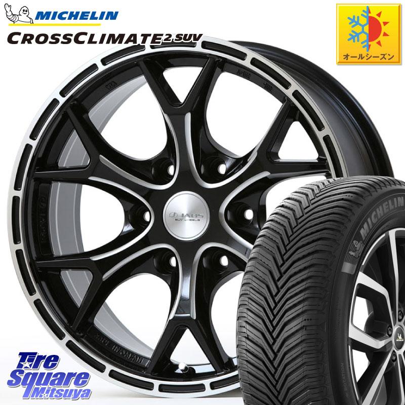 ミシュラン CROSSCLIMATE2 SUV クロスクライメイト2 SUV オールシーズンタイヤ 112H 正規 265/65R17JAOS JAOS TRIBE CLAW ジャオス トライブ クロウ 17インチ 17X8.0J 20 6穴 139.7 GUN226ハイラックス 150系プラド ランクル[FJ] トライトンGSR GUN125ハイラックス Tac｜タイヤスクエアミツヤ