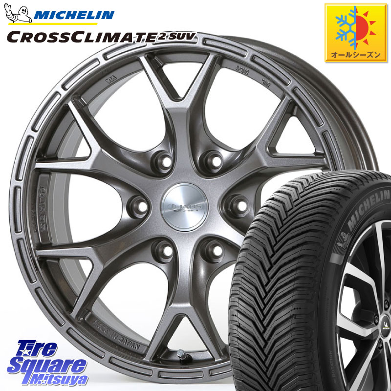 ミシュラン CROSSCLIMATE2 SUV クロスクライメイト2 SUV オールシーズンタイヤ 112H 正規 265/65R17JAOS JAOS TRIBE CLAW ジャオス トライブ クロウ 17インチ 17X7.5J 25 6穴 139.7 GUN226ハイラックス 150系プラド ランクル[FJ] トライトンGSR GUN125ハイラックス Tac｜タイヤスクエアミツヤ