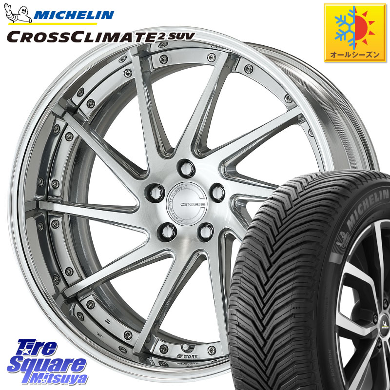 ミシュラン CROSSCLIMATE2 SUV クロスクライメイト2 SUV オールシーズンタイヤ 107Y XL 正規 255/50R19WORK GNOSIS CVS O Disk 19インチ 2ピース 19X8.0J 35 5穴 114.3 アウトランダーPHEV|タイヤスクエアミツヤ