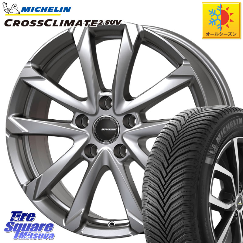 ミシュラン CROSSCLIMATE2 SUV クロスクライメイト2 SUV オールシーズンタイヤ 107V XL 正規 235/60R18KOSEI QGC800S QRASIZ GC36F クレイシズ ホイール 18インチ 18X7.0J 48 5穴 114.3 CX-5 CX5 MAZDA CX-7 CX7 MAZDA CR-V|タイヤスクエアミツヤ