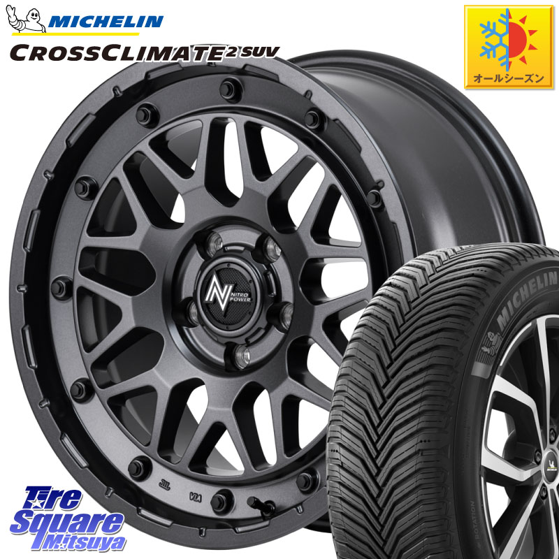 ミシュラン CROSSCLIMATE2 SUV クロスクライメイト2 SUV オールシーズンタイヤ 107V XL 正規 235/60R18MANARAY NITRO POWER ナイトロパワー M29 STINGER スティンガー ホイール 18インチ 18X7.0J 40 5穴 114.3 50系RAV4 CX-60 RAV4 50系 デリカD:5 D5 カスタムサイズ R｜タイヤスクエアミツヤ