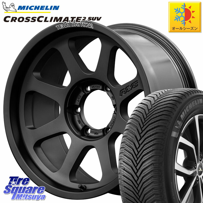 ミシュラン CROSSCLIMATE2 SUV クロスクライメイト2 SUV オールシーズンタイヤ 112H 正規 265/65R17 RAYS 【欠品次回7~8月】 D108 TEAM DAYTONA ホイール 17インチ 17 X 8.0J +20 6穴 139.7 GUN125ハイラックスHILUX 150系ランドクルーザープラド トライトンGSR