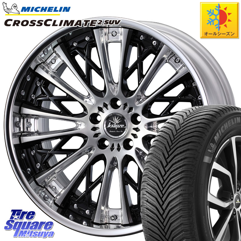 ミシュラン CROSSCLIMATE2 SUV クロスクライメイト2 SUV オールシーズンタイヤ 107Y XL 正規 255/50R19WEDS Kranze Schritt ReverseRim LoDisk 3ピース ホイール 19インチ 19X8.0J 38 5穴 114.3 アウトランダーPHEV|タイヤスクエアミツヤ