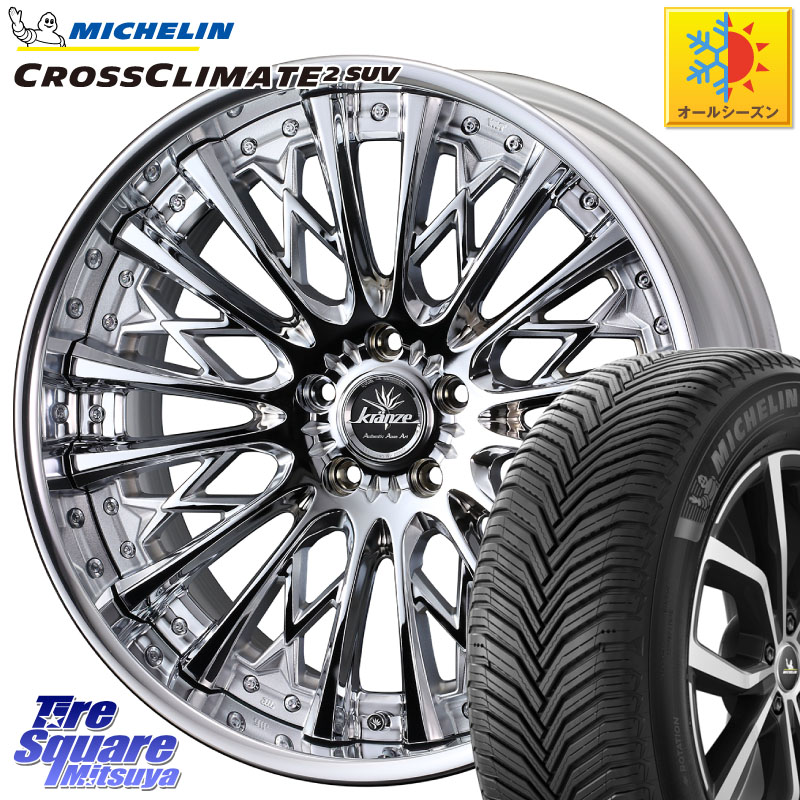 ミシュラン CROSSCLIMATE2 SUV クロスクライメイト2 SUV オールシーズンタイヤ 100H XL VOL 正規 235/45R20WEDS Kranze Schritt ReverseRim LoDisk 3ピース ホイール 20インチ 20X8.0J 38 5穴 114.3 NX レクサス｜タイヤスクエアミツヤ 304,776円