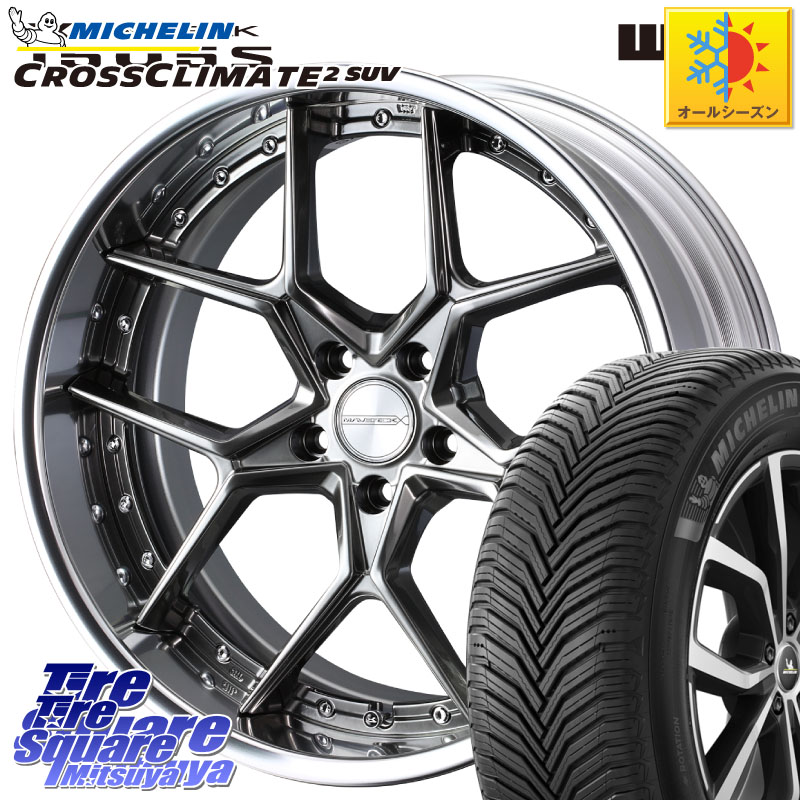 ミシュラン CROSSCLIMATE2 SUV クロスクライメイト2 SUV オールシーズンタイヤ 101H XL VOL 正規 255/40R20 WEDS MAVERICK 1505S BK S-LoDisk 2ピース ホイール 20インチ 20 X 8.5J +38 5穴 114.3 244,560円