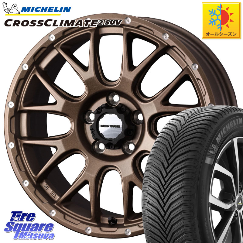 ミシュラン CROSSCLIMATE2 SUV クロスクライメイト2 SUV オールシーズンタイヤ 107V XL 正規 235/60R18WEDS 41147 マッドヴァンス08 MUD VANCE 08 ホイール 18インチ 18X7.5J 35 5穴 114.3 60系RAV4 T33エクストレイル アウトランダーPHEV トレイルシーカー RAV4 50系｜タイヤスクエアミツヤ