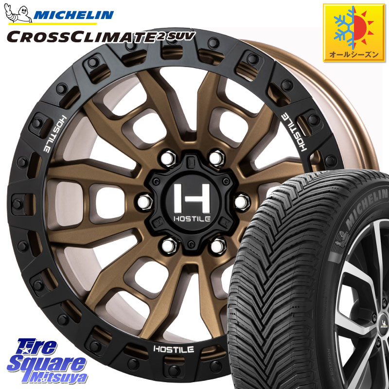 ミシュラン CROSSCLIMATE2 SUV クロスクライメイト2 SUV オールシーズンタイヤ 112H 正規 265/65R17HOSTILE H130 CRANDON クランドン BR ホイール 17インチ 17X9.0J 0 6穴 139.7 トライトン ランドクルーザー プラド カスタムサイズ｜タイヤスクエアミツヤ