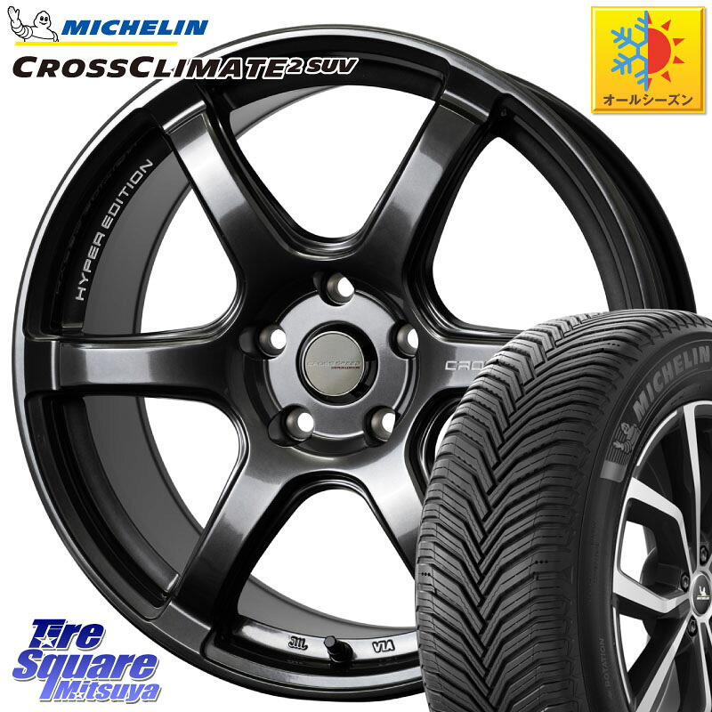 ミシュラン CROSSCLIMATE2 SUV クロスクライメイト2 SUV オールシーズンタイヤ 107V XL 正規 235/60R18HotStuff クロススピード RS6 軽量ホイール 18インチ 18X8.5J 38 5穴 114.3 アウトランダーPHEV|タイヤスクエアミツヤ