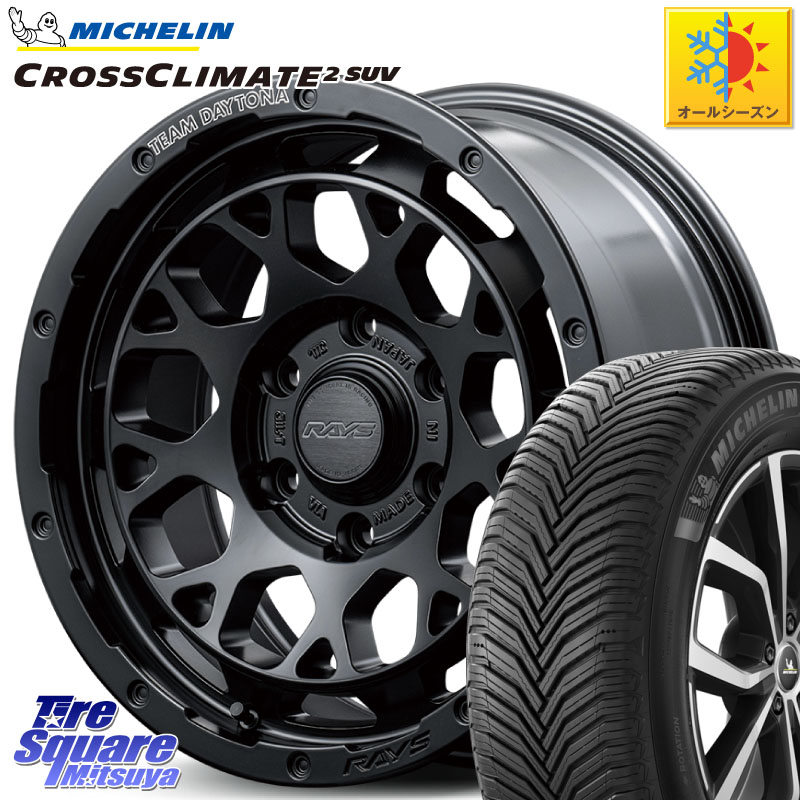 ミシュラン CROSSCLIMATE2 SUV クロスクライメイト2 SUV オールシーズンタイヤ 112H 正規 265/65R17 RAYS 【欠品次回7~8月】 TEAM DAYTONA M9+ BOJ ホイール 17インチ 17 X 8.0J +20 6穴 139.7 GUN125ハイラックスHILUX 150系ランドクルーザープラド トライトンGSR 151,065円