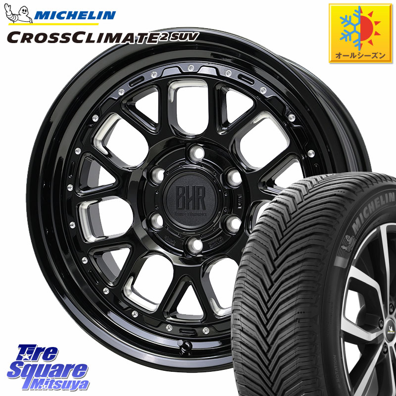 ミシュラン CROSSCLIMATE2 SUV クロスクライメイト2 SUV オールシーズンタイヤ 112H 正規 265/65R17 HotStuff BARKLEY HARDROCK HURON ハードロック ヒューロン ホイール 17インチ 17 X 8.0J +20 6穴 139.7 GUN125ハイラックスHILUX 150系ランドクルーザープラド トライ