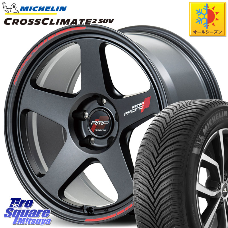 ミシュラン CROSSCLIMATE2 SUV クロスクライメイト2 SUV オールシーズンタイヤ 110V XL 正規 235/65R18 MANARAY MID RMP RACING TR50 ホイール 18インチ レーシング 18 X 8.0J +45 5穴 114.3