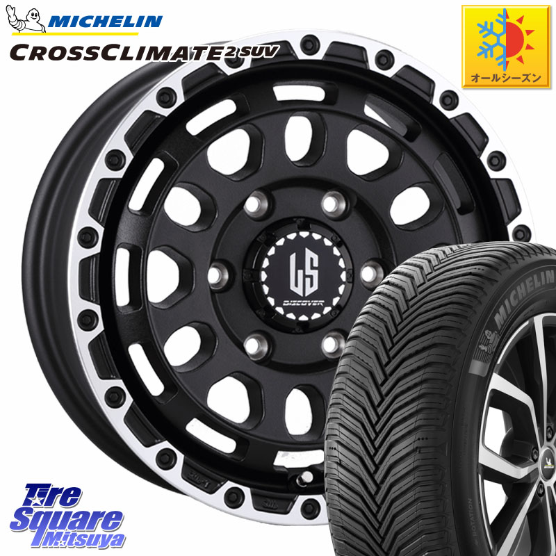 ミシュラン CROSSCLIMATE2 SUV クロスクライメイト2 SUV オールシーズンタイヤ 112H 正規 265/65R17 阿部商会 LA STRADA DISCOVER ホイール 17インチ 17 X 8.0J +20 6穴 139.7 GUN125ハイラックスHILUX 150系ランドクルーザープラド トライトンGSR