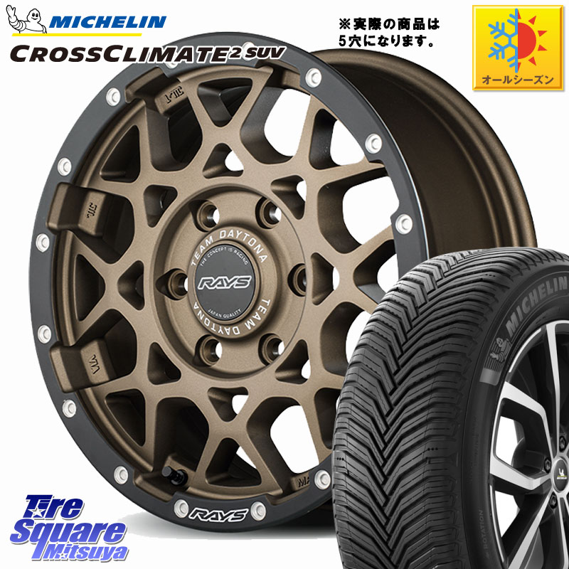 ミシュラン CROSSCLIMATE2 SUV クロスクライメイト2 SUV オールシーズンタイヤ 111H XL 正規 245/65R17RAYS 【欠品次回要問合せ】 M8 TEAM DAYTONA ホイール 17インチ 17X7.0J 32 5穴 114.3｜タイヤスクエアミツヤ