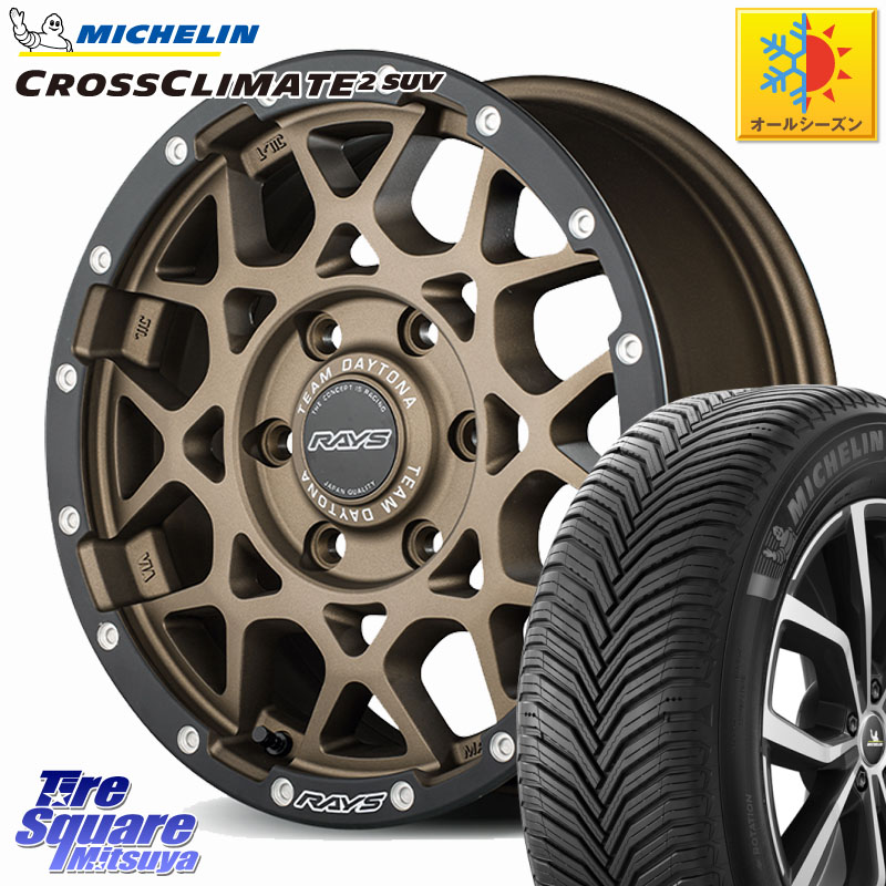 ミシュラン CROSSCLIMATE2 SUV クロスクライメイト2 SUV オールシーズンタイヤ 112H 正規 265/65R17 RAYS 【欠品次回要問合せ】 M8 TEAM DAYTONA ホイール 17インチ 17 X 8.5J +10 6穴 139.7