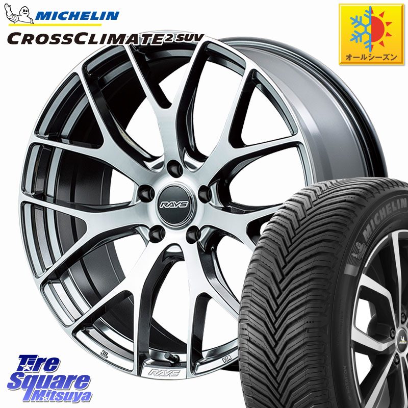 ミシュラン CROSSCLIMATE2 SUV クロスクライメイト2 SUV オールシーズンタイヤ 99V 正規 225/55R19RAYS HOMURA 2x7FT ホイール 19インチ 19X8.0J 45 5穴 120 40系アルファード/ヴェルファイア ヴェルファイアハイブリッド ヴェルファイア アルファードハイブリッド｜タイヤスクエアミツヤ