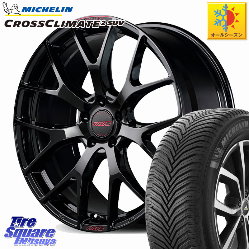 ミシュラン CROSSCLIMATE2 SUV クロスクライメイト2 SUV オールシーズンタイヤ 107V XL 正規 235/60R18 RAYS 【欠品次回8~9月】 HOMURA 2x7FT spec-M ホイール 18インチ 18 X 7.5J +43 5穴 114.3 CX-60 CX-80