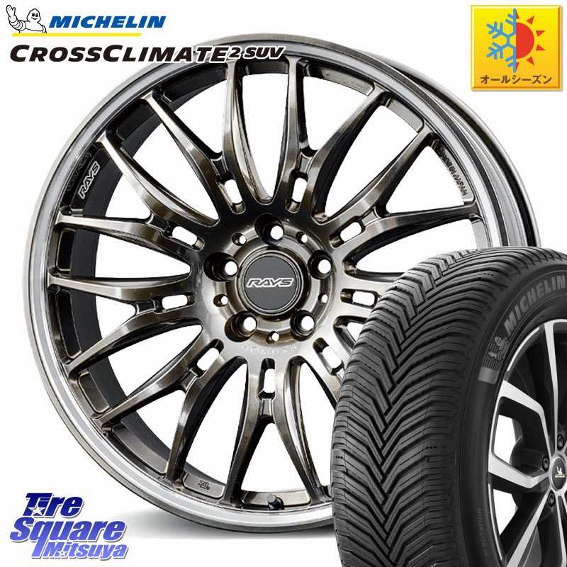 ミシュラン CROSSCLIMATE2 SUV クロスクライメイト2 SUV オールシーズンタイヤ 100H XL VOL 正規 235/45R20 RAYS HOMURA 2X9BD ホイール 20インチ 20 X 8.5J +38 5穴 120