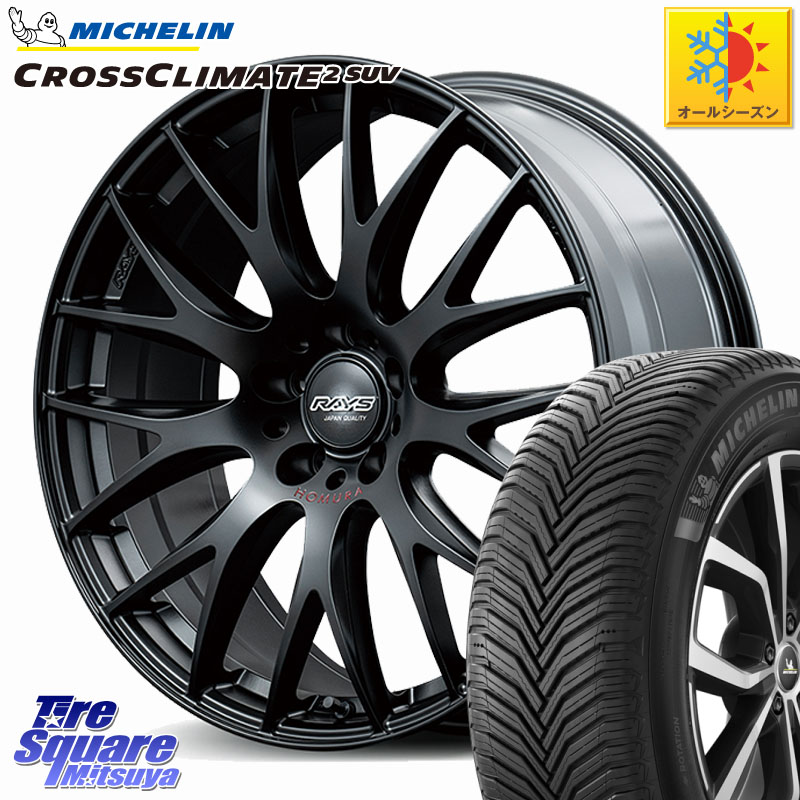 ミシュラン CROSSCLIMATE2 SUV クロスクライメイト2 SUV オールシーズンタイヤ 107V XL 正規 235/60R18RAYS 【欠品次回10~11月】 HOMURA 2x9Plus SPORT EDITION ホイール 18インチ 18X7.5J 46 5穴 114.3 CX-5 CX5 MAZDA CR-V｜タイヤスクエアミツヤ