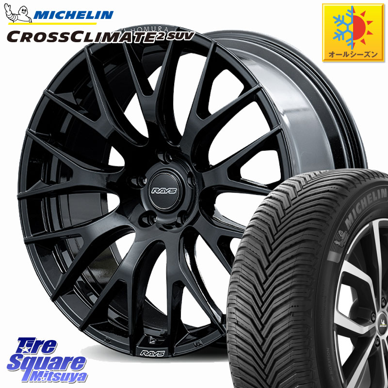 ミシュラン CROSSCLIMATE2 SUV クロスクライメイト2 SUV オールシーズンタイヤ 104W XL 正規 235/50R20RAYS 【欠品次回2~3月】 HOMURA 2x9R ホイール 20インチ 20X8.5J 45 5穴 114.3 60系RAV4 CX-60 CX-80 トレイルシーカー ソルテラ RAV4 60系 bZ4X|タイヤスクエアミツヤ