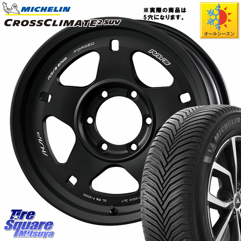 ミシュラン CROSSCLIMATE2 SUV クロスクライメイト2 SUV オールシーズンタイヤ 112H 正規 265/65R17RAYS 【欠品次回要問合せ】 A LAP-05X 鍛造 ホイール 17インチ 17X8.0J 20 6穴 139.7 GUN226ハイラックス 150系プラド ランクル[FJ] トライトンGSR GUN125ハイラックス｜タイヤスクエアミツヤ