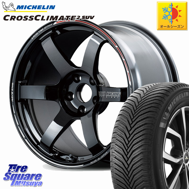 ミシュラン CROSSCLIMATE2 SUV クロスクライメイト2 SUV オールシーズンタイヤ 111H XL 正規 245/65R17RAYS 【欠品次回3~4月】 TE37 SAGA S-plus TIME ATTACK EDITION VOLK RACING 鍛造 ホイール 17インチ 17X7.5J 45 5穴 114.3 CX-5 CX5 MAZDA|タイヤスクエアミツヤ